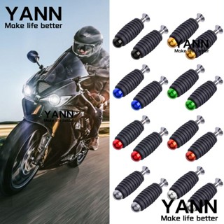 Yann1 คันเกียร์เบรก อลูมิเนียมอัลลอย หลากสี อุปกรณ์เสริม สําหรับรถจักรยานยนต์ Yamaha Kawasaki Ducati 1 คู่