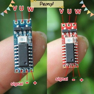 Pdony มอเตอร์ไร้แปรงถ่าน ทนทาน 3 ชิ้น ไม่มีบอร์ดไดรเวอร์ BEC 4A 1S-2S DC 3.7V-8.4V 1104 1106 1306 1407 1503