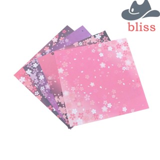 Bliss กระดาษพับ สองด้าน ลายซากุระ แฮนด์เมด DIY สําหรับเด็ก 60 ชิ้น