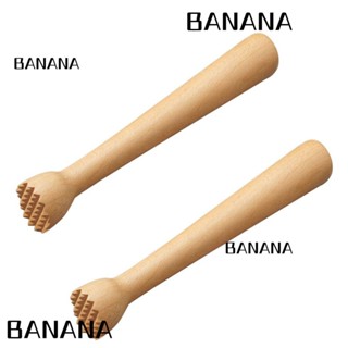 Banana1 ค้อนบดค็อกเทล ไม้บีช 10 นิ้ว 2 ชิ้น