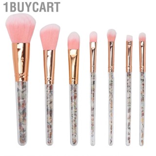 1buycart 7PCS Makeup Brush Set Foundation  Concealers Eye Shadows Soft St Gip