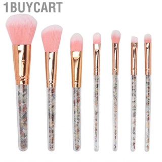 1buycart 7PCS Makeup Brush Set Foundation  Concealers Eye Shadows Soft St Gip