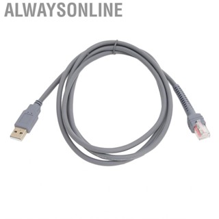 Alwaysonline Barcode  Cable Scan Plug And Play For LS2208