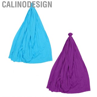 Calinodesign Swing Hammock Elastic Fabric Flying Aerial For Beginners BD