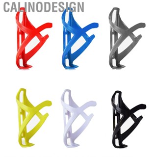 Calinodesign Bike Drink Holder  All In One Smoothing Mouth Bottle Cage Ultra Light for Cycling