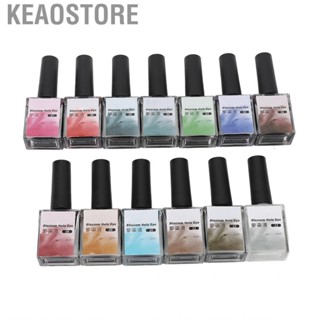 Keaostore Nail Art Polish Dye  Blooming for Salon Girl