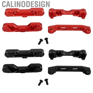 Calinodesign Aluminium Alloy Suspension Mount Set For ARRMA 1/7 1/8 Kit New