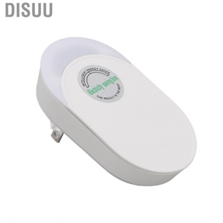 Disuu 28000W Energy Saving Device ABS Flame Retardant White Saver for Office Buildings Shopping Malls Home