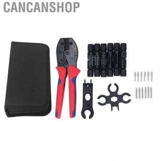 Cancanshop Solar Crimper Tool Kit  Red Copper Pin Portable Accurate Cable Crimping Plier 1000W Sturdy Wrench for Installation