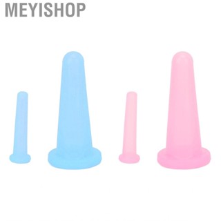 Meyishop 2 PCS Face Cupping Set Mini Silicone Soft Portable Vacuum Suction  Cup AP