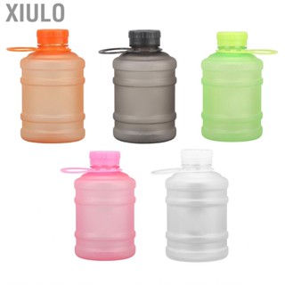 Xiulo Sports Water Bottle  Portable 650ml Drinking Jug Frosted  Thickened Bottom with Carrying Handle for Outdoor