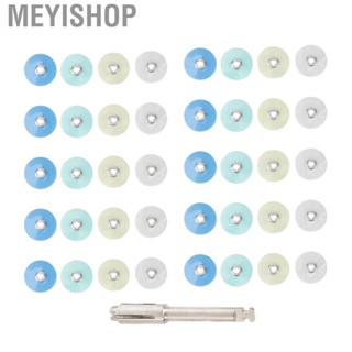 Meyishop Contouring Mandrel Stripes Set  Resin 40pcs  Polishing Disc High Gloss  Ultra Fine for Dental Clinic