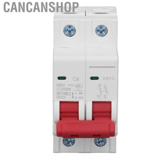 Cancanshop 2P Miniature Circuit Breaker 6000A Breaking  DC 500V 6A