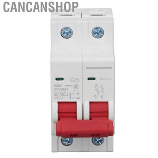 Cancanshop DC Circuit Breaker 2P 6000A Breaking  Protection Switch 25A DC500V