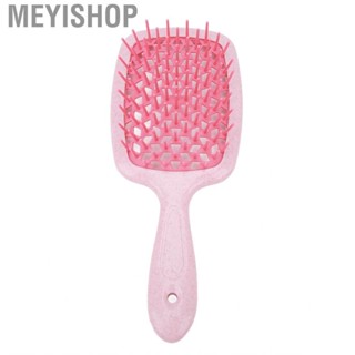 Meyishop Vent Detangling Brush  Ergonomic Portable Styling Tool for Home Travel