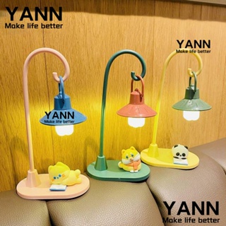 Yann1 โคมไฟตั้งโต๊ะ Led ลายการ์ตูน ป้องกันดวงตา ให้ความอบอุ่น สไตล์เรโทร สําหรับข้างเตียงนอน