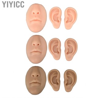 Yiyicc Silicone Ear Model Novice Simulated 3D Nose And Mouth Display Prop