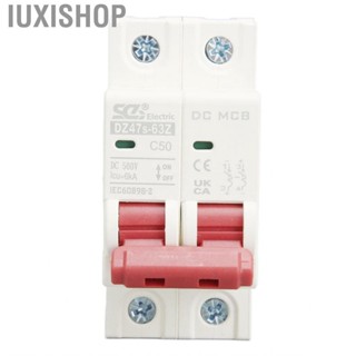 Iuxishop DC Circuit Breaker Modular Design Overload Short Protection 2P 50A 500V