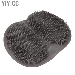 Yiyicc Foot Scrubber Pads Foldable Silicone Shower  Cleaner With Suction