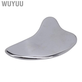 Wuyuu Terahertz Stone Gua Sha  Tool  Facial