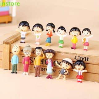 Instore ตุ๊กตาฟิกเกอร์ Chibi Maruko ขนาดเล็ก ของเล่นสําหรับเด็ก 12 ชิ้น ต่อชุด