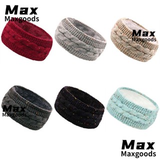 Maxg ที่คาดผม ผ้าโพกหัว ผ้าถัก ยืดหยุ่น สีพื้น แฟชั่นฤดูหนาว อบอุ่น สําหรับผู้หญิง