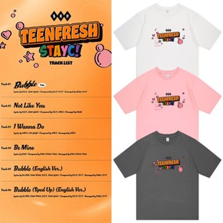 เสื้อยืดลําลอง ผ้าฝ้าย แขนสั้น คอกลม พิมพ์ลาย Kpop Stayc TEENFRESH สําหรับผู้ชาย และผู้หญิง