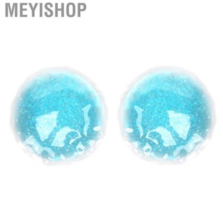 Meyishop Ice Gel Eye Pad Reusable Blue Safe Cooling for Home Men Women