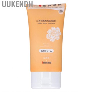 Uukendh Face   Portable Wash  Delicate Texture for Home Travel