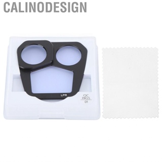 Calinodesign Light Pollution Reduction Filter Optical Glass Oil Proof  Nano Layer Coating Aviation Aluminum Frame for Shooting