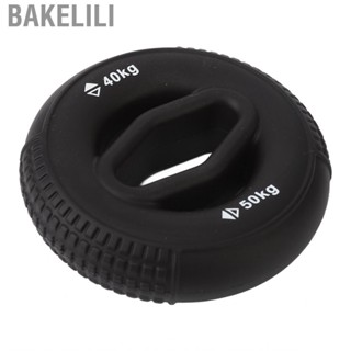 Bakelili Hand Grip Strengthener Coffee Black 40 To 50KG  Slip Trainer Silico Hbh