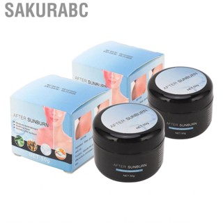 Sakurabc After Sun   Burning 50g Nourishing Gentle for Dry Damaged Skin