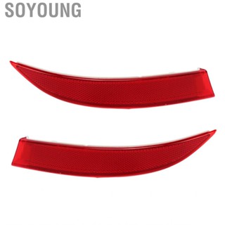 Soyoung Rear Bumper Reflector  Durable PMMA Colorfast  Car Cover for X5 E70 LCI