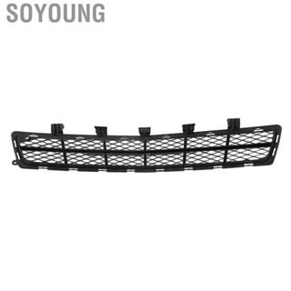 Soyoung Center Bumper Grille  GM1036133 Heat Resistant Sturdy Durable Front for LaCrosse Allure CX 2010 2011