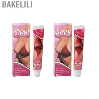 Bakelili 2pcs Breast   Fast Penetration Balance Size Restore Elastic Brea Hbh