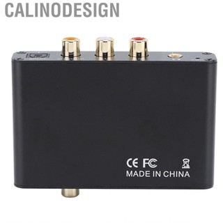 Calinodesign (01)Audio Return Channel DAC Audio Converter Extractor Converte HG