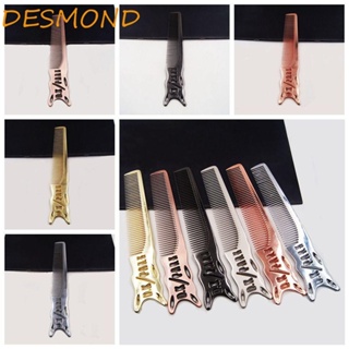 Desmond Pro หวีตัดผม อลูมิเนียม สีทอง ป้องกันไฟฟ้าสถิตย์ ทนทาน DIY สําหรับร้านทําผม