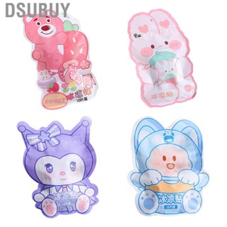 Dsubuy Cooling Gel Sheet  Pads 10 Pieces Nonwoven Fabric Cartoon Style for Travel