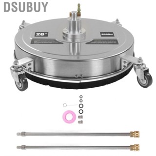 Dsubuy 20in Pressure Washer 4000psi Stainless Steel Surface Cleaner with 4 Wheels Extension Wand Power Floor