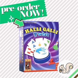 Halli Galli Twist [DE] บอร์ดเกมแท้ คู่มือภาษาอังกฤษ [Pre-Order]