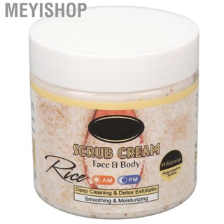 Meyishop Rice Body Scrub  Soften Skin  200ml for Relieving Dryness