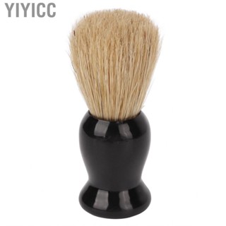 Yiyicc Beard Brush  Quick Dry Easy To Foam Men Shaving Synthetic Portable for Travel Home