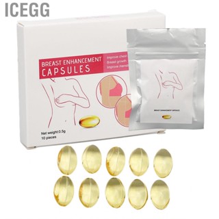 Icegg Breast  Capsules Boosts Hormone    for Daily Care