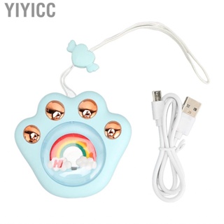 Yiyicc USB Rechargeable 1200mAh Electric Portable 3 Levels Fast Heating Cu.