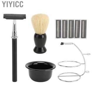 Yiyicc 5 In 1 Hand Trimmer Kit Beard Set With Storage Box Travel Bathroom