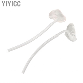 Yiyicc Hearing Amplifier Tube Earplugs  Transmission Practical Accessories for Hearing-impaired People Resound