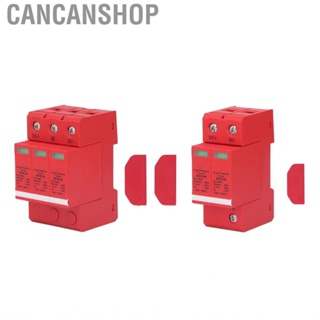 Cancanshop Combiner Box Surge Protection Device Distribution