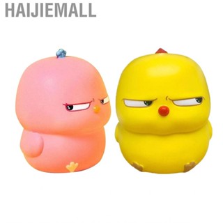 Haijiemall Squeeze Toy  PU Elastic Small Yellow Chicken Shape Reduce Stress for Home