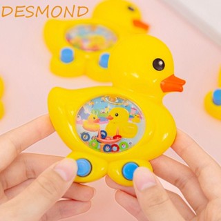 Desmond น้ําวงกลม|เกมแหวนน้ํา ลายการ์ตูนธีมทะเล|ของเล่นห่วงโยนมือ และตา แบบโต้ตอบ สําหรับเด็ก และผู้ปกครอง|อนุบาล