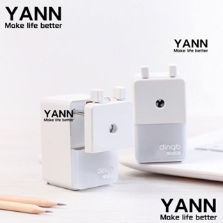 Yann1 กบเหลาดินสอ แบบแมนนวล เหล็กเกลียว เสียงเบา สีขาว 1 ชิ้น